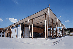 Deutsches Hopfenmuseum Wolnzach von Südwest