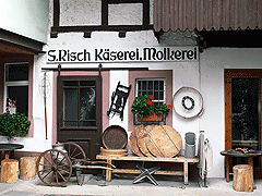 Käserei-Museum Risch, Hof 1